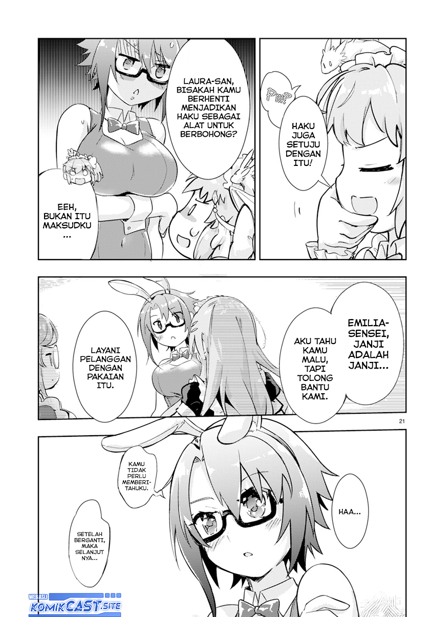 Kenshi wo Mezashite Nyuugaku shita no ni Mahou Tekisei 9999 nan desu kedo!? chapter 58